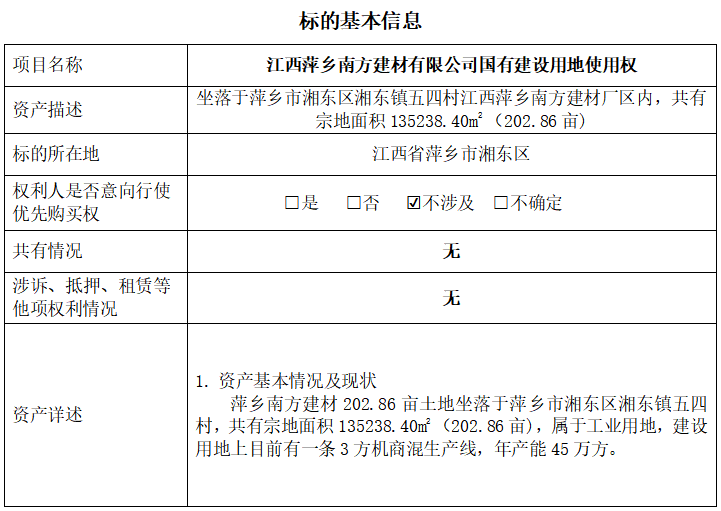 1749001989-image.png