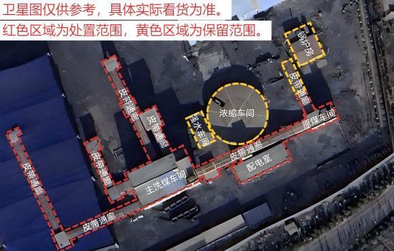1751850752-image.png