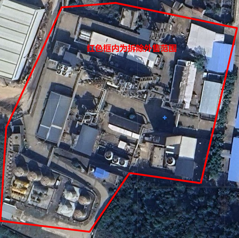 浙江化工厂整体拆除外售