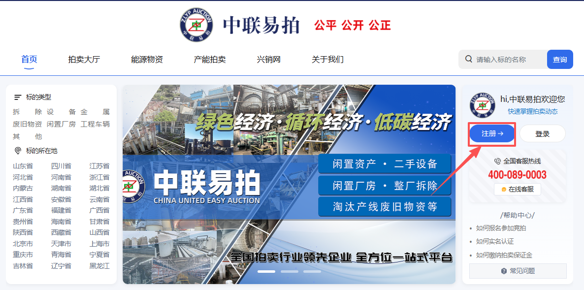 1776755962-图片1.png 1776755962-图片1.png