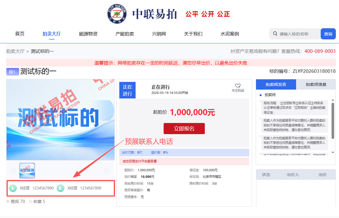 1776756505-图片3.png 1776756505-图片3.png