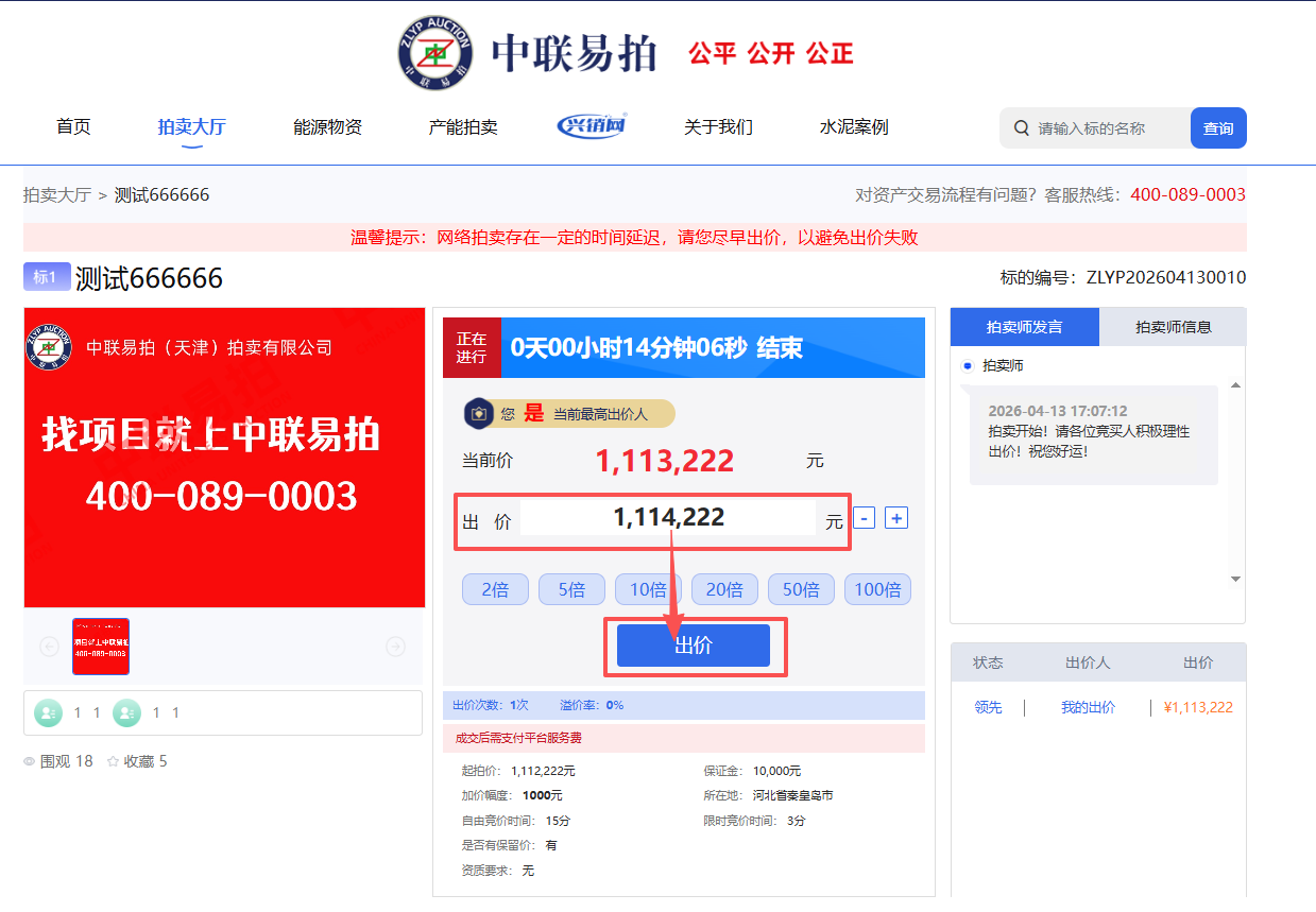1776757214-图片6.png 1776757214-图片6.png