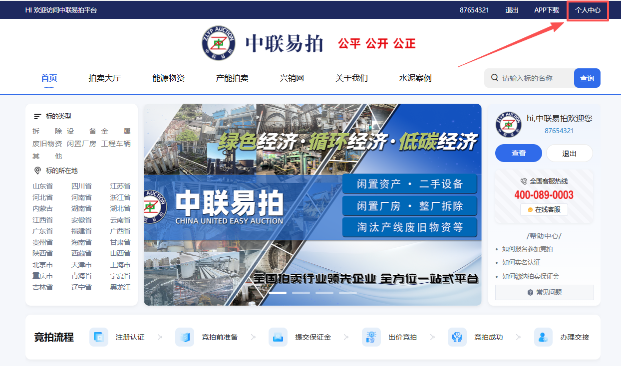 1776757729-图片14.png
