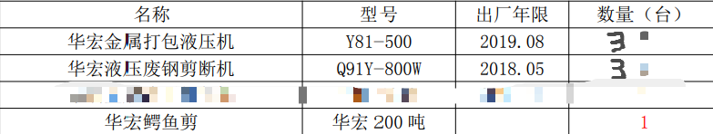 1779421344-image.png 1779421344-image.png
