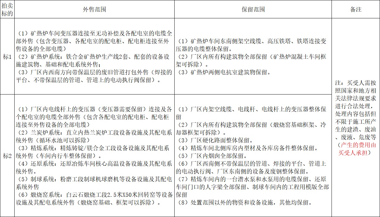 1786499269-bec4e117a528c8a7ca92957f200c3300.png