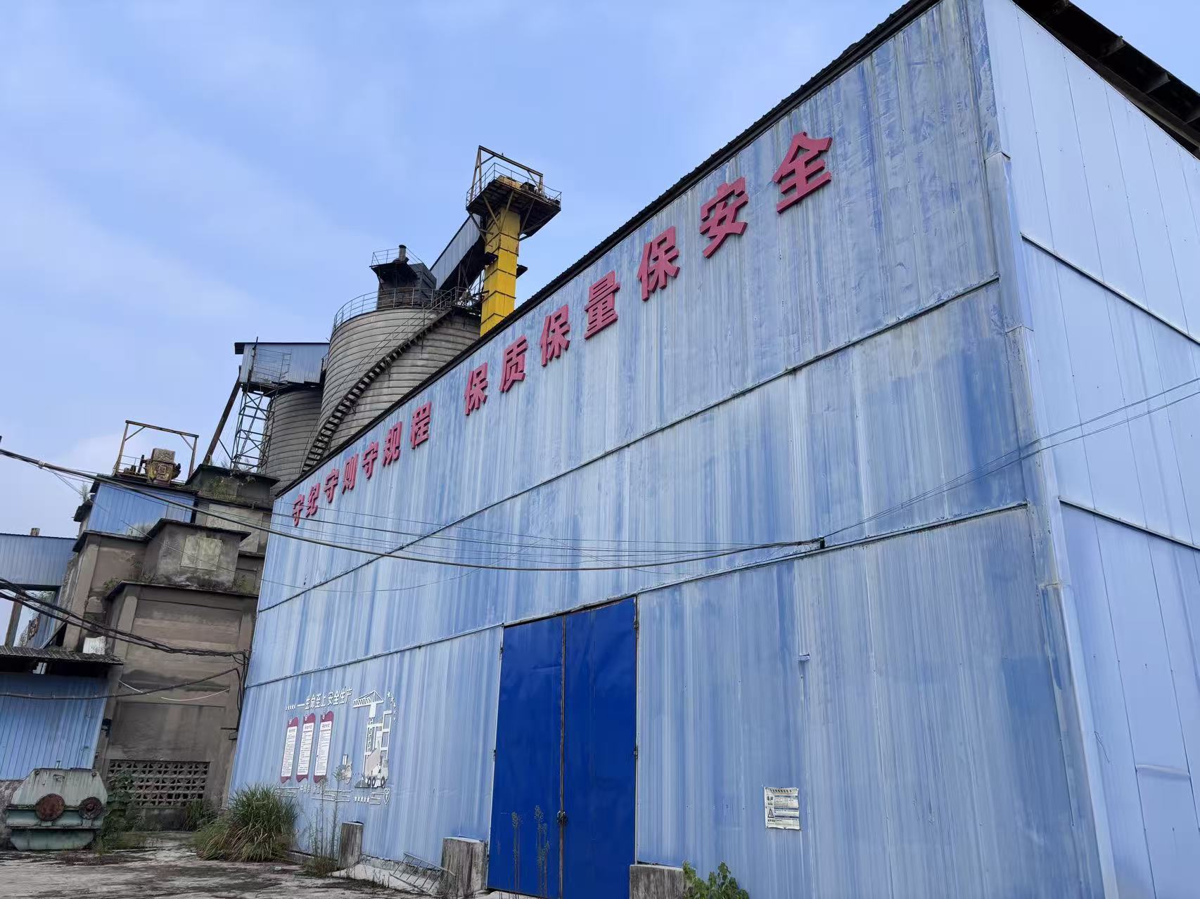湖北年产60万吨水泥粉磨产线及附属设施设备整体拆除外售