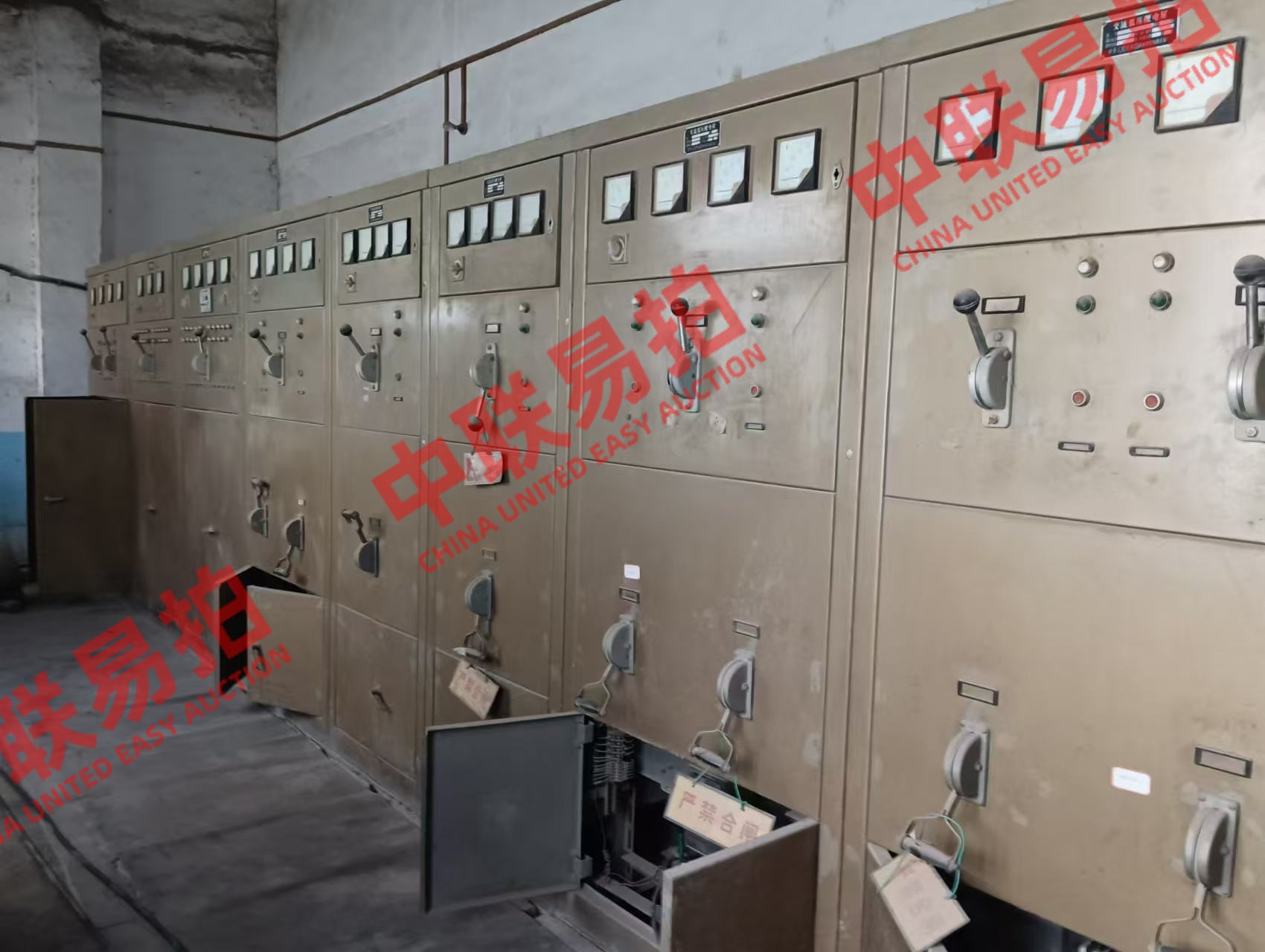 https://biao-img.oss-cn-beijing.aliyuncs.com/biaodiimg/20250806/w1753951800-%E5%BE%AE%E4%BF%A1%E5%9B%BE%E7%89%87_20250731154954.jpg