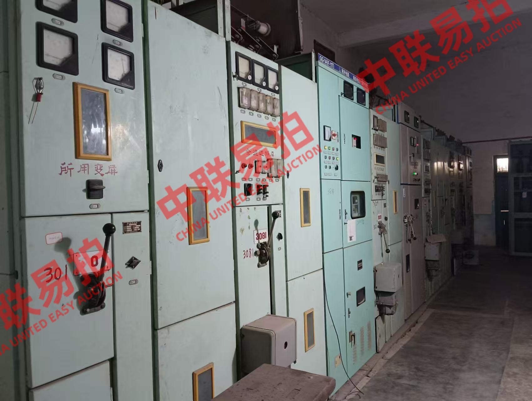 https://biao-img.oss-cn-beijing.aliyuncs.com/biaodiimg/20250806/w1753951800-%E5%BE%AE%E4%BF%A1%E5%9B%BE%E7%89%87_20250731154955.jpg