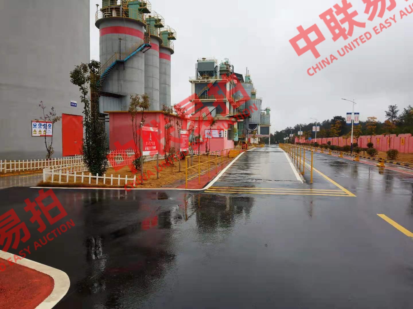 https://biao-img.oss-cn-beijing.aliyuncs.com/biaodiimg/20250813/w1755057312-%E6%B7%B7%E5%90%88%E6%9D%90%E5%9B%AD%E5%BA%93%E3%80%81%E7%A3%85%E6%88%BF%E5%8F%8A%E5%8E%82%E5%8C%BA%E6%B2%A5%E9%9D%92%E9%81%93%E8%B7%AF.png