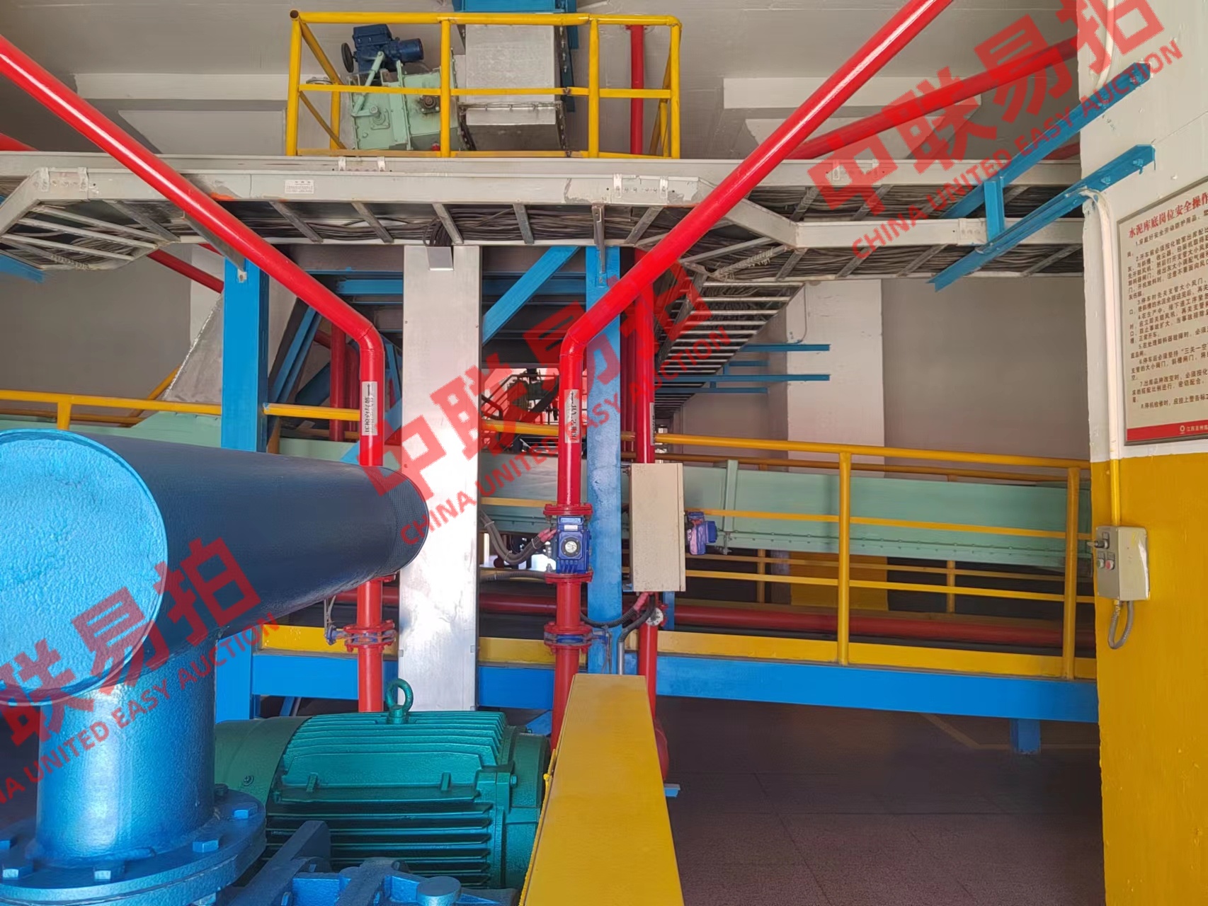 https://biao-img.oss-cn-beijing.aliyuncs.com/biaodiimg/20250813/w1755057314-%E6%B0%B4%E6%B3%A5%E5%BA%95%E5%9D%87%E5%8C%96%E7%B3%BB%E7%BB%9F.jpg