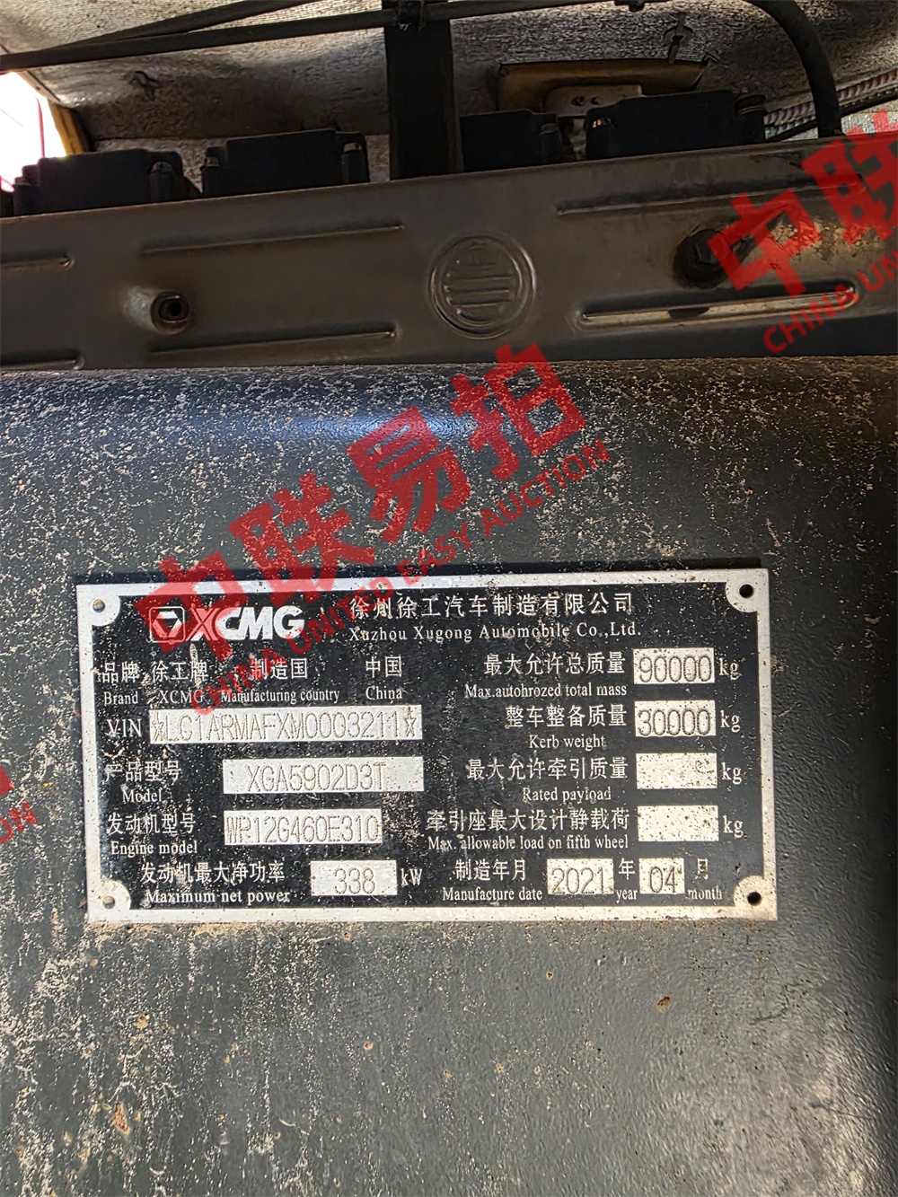 https://biao-img.oss-cn-beijing.aliyuncs.com/biaodiimg/20250827/w1756256450-%E5%BE%AE%E4%BF%A1%E5%9B%BE%E7%89%87_20250825084619_49.jpg