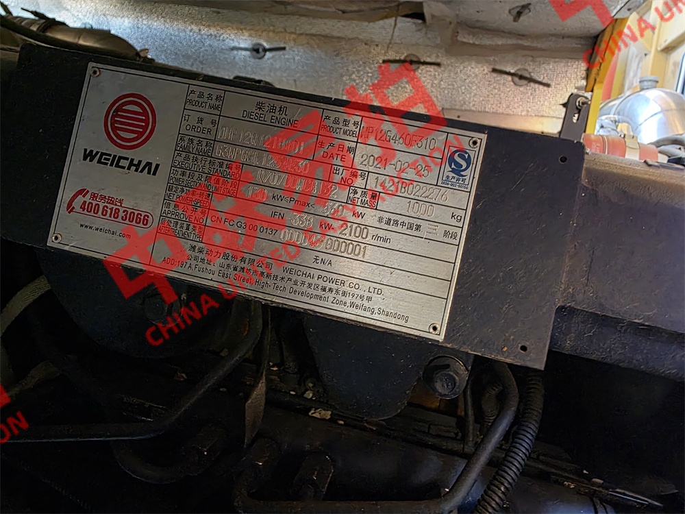 https://biao-img.oss-cn-beijing.aliyuncs.com/biaodiimg/20250908/w1756256451-%E5%BE%AE%E4%BF%A1%E5%9B%BE%E7%89%87_20250825084619_50.jpg