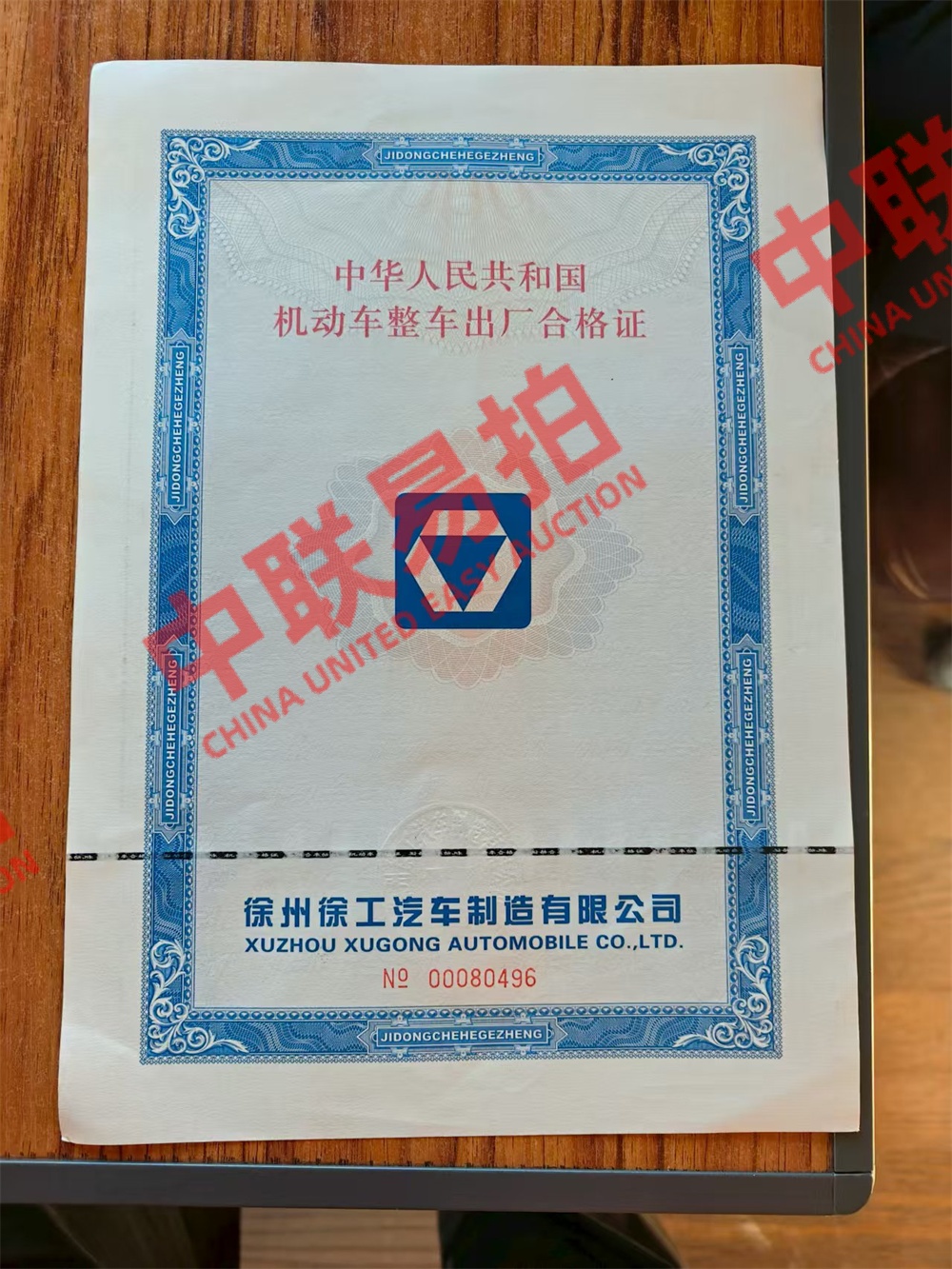 https://biao-img.oss-cn-beijing.aliyuncs.com/biaodiimg/20250908/w1756256451-%E5%BE%AE%E4%BF%A1%E5%9B%BE%E7%89%87_20250825084619_55.jpg