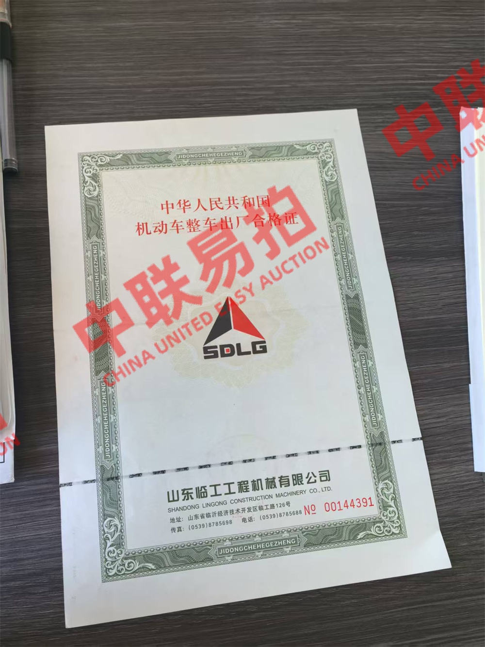 https://biao-img.oss-cn-beijing.aliyuncs.com/biaodiimg/20250908/w1756256960-%E5%BE%AE%E4%BF%A1%E5%9B%BE%E7%89%87_20250826091755_90.jpg
