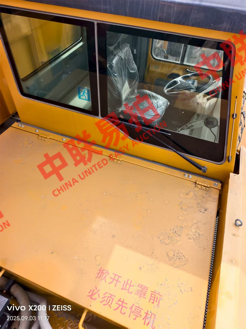 https://biao-img.oss-cn-beijing.aliyuncs.com/biaodiimg/20250908/w1756909745-%E5%BE%AE%E4%BF%A1%E5%9B%BE%E7%89%87_20250903123515_144_146.jpg