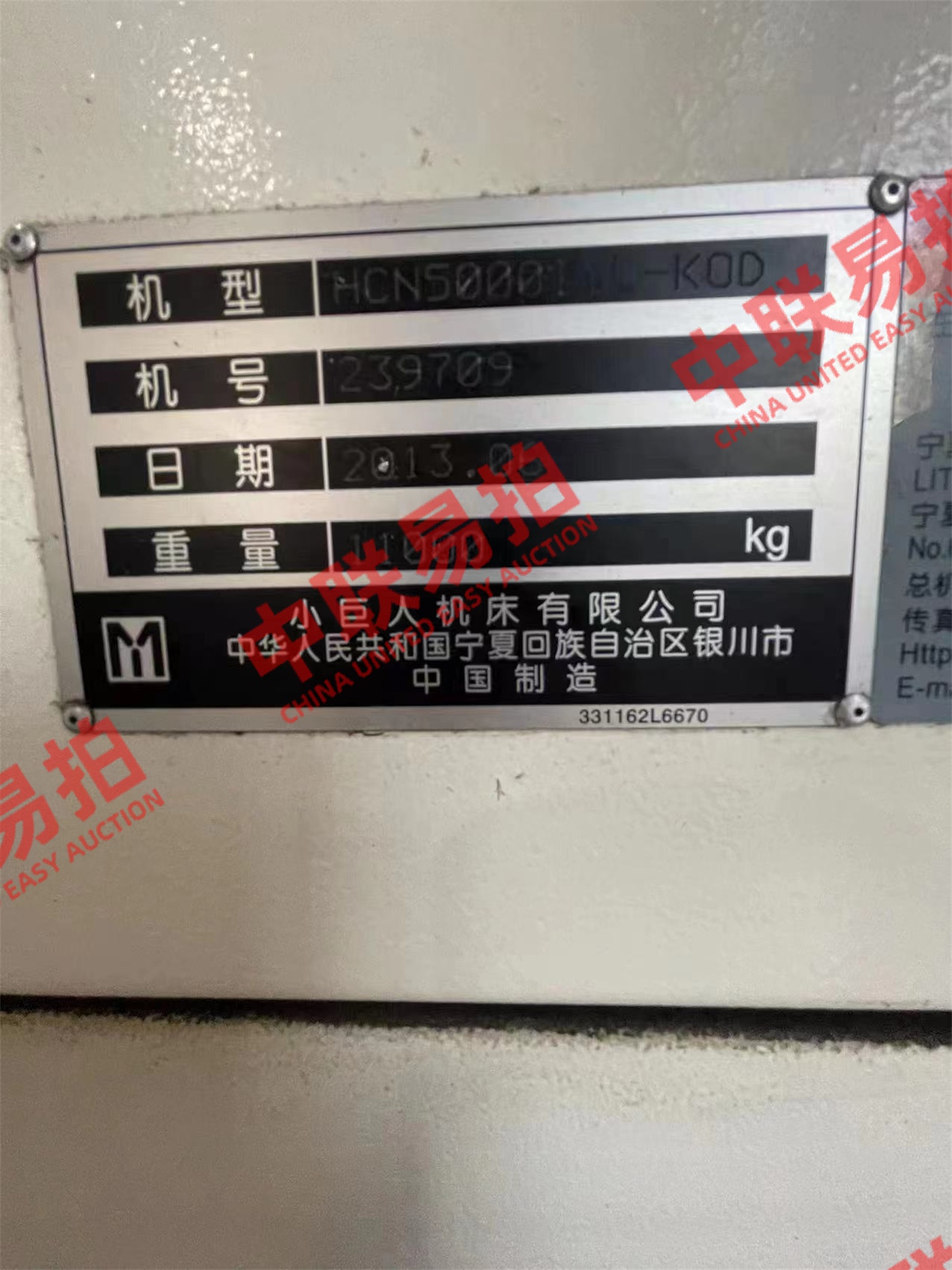 https://biao-img.oss-cn-beijing.aliyuncs.com/biaodiimg/20250911/w6ebcbb44b68eeb8274e6f085b9b0291f.jpg