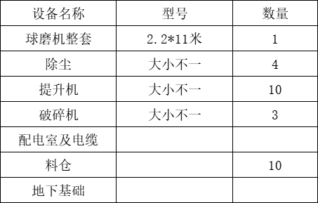 1757907480-2ce40a16b3ac2547cf3fcb87d454546f.png