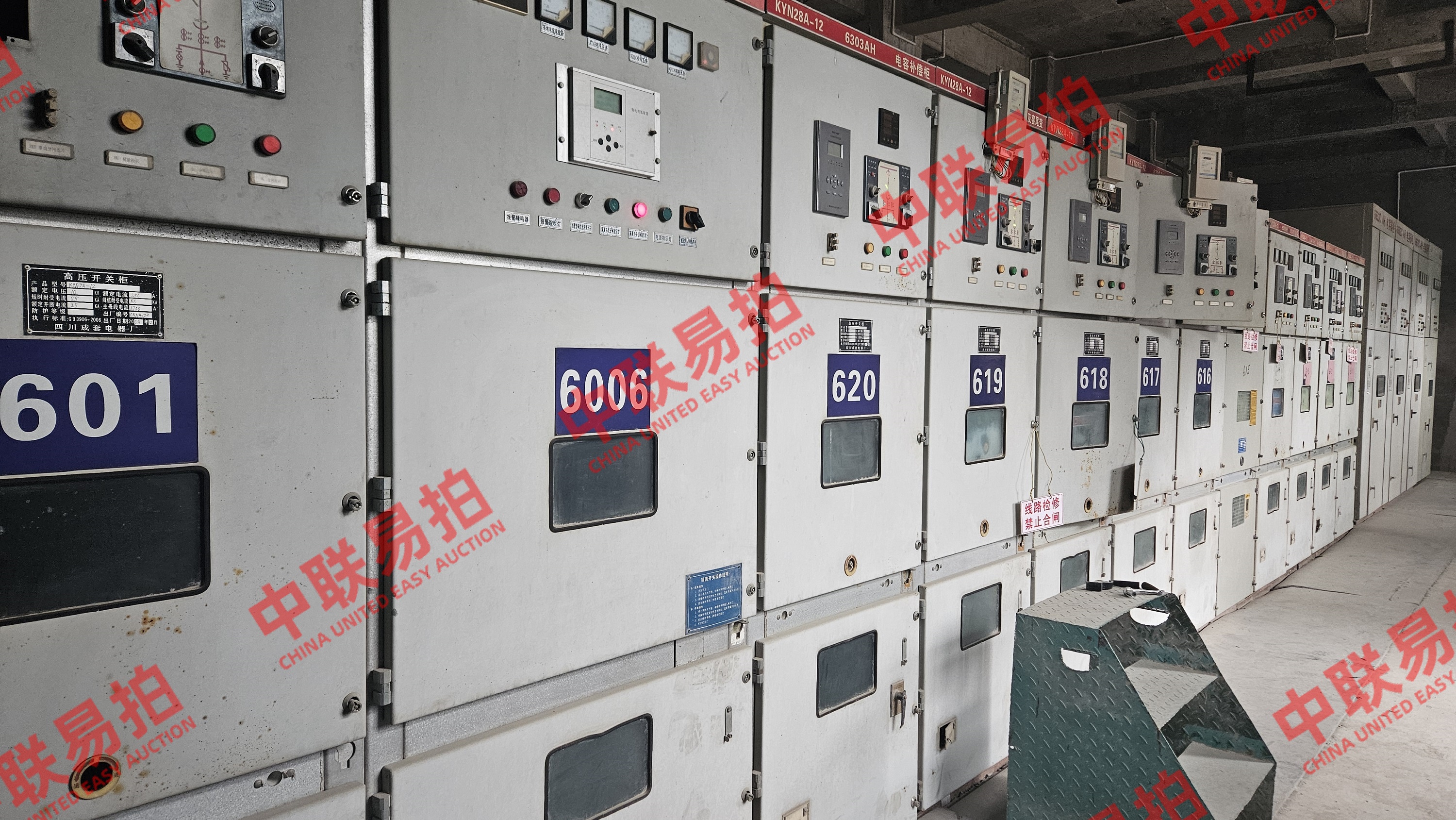 https://biao-img.oss-cn-beijing.aliyuncs.com/biaodiimg/20251009/w1758779890-18.jpg