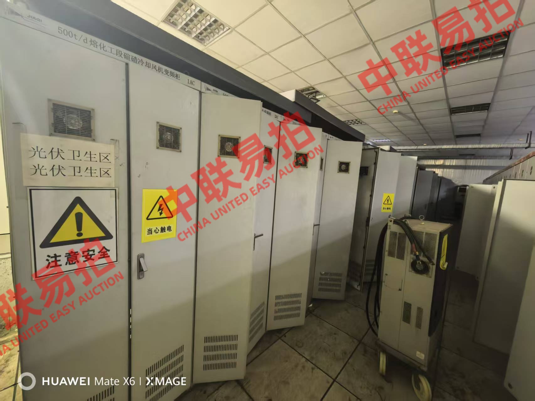 https://biao-img.oss-cn-beijing.aliyuncs.com/biaodiimg/20251015/w1760511030-%E5%BE%AE%E4%BF%A1%E5%9B%BE%E7%89%87_20251015144748.jpg