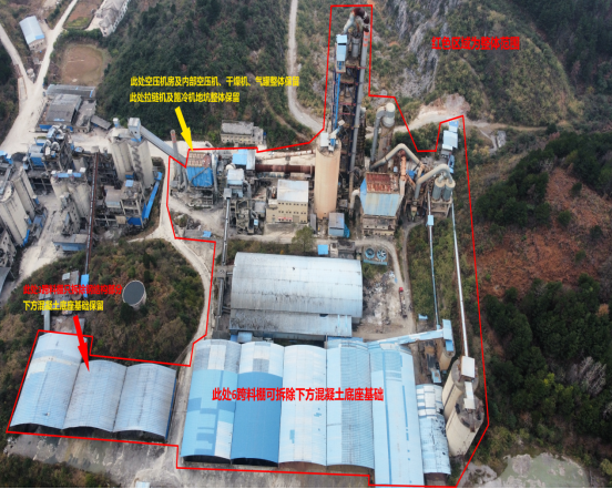 1768964564-image.png 1768964564-image.png