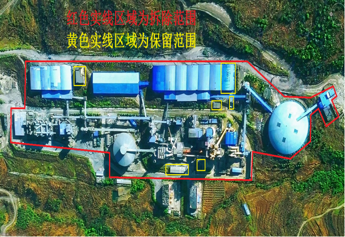日产4800T/D熟料生产线及年产200万吨粉磨生产线等整厂拆除外售