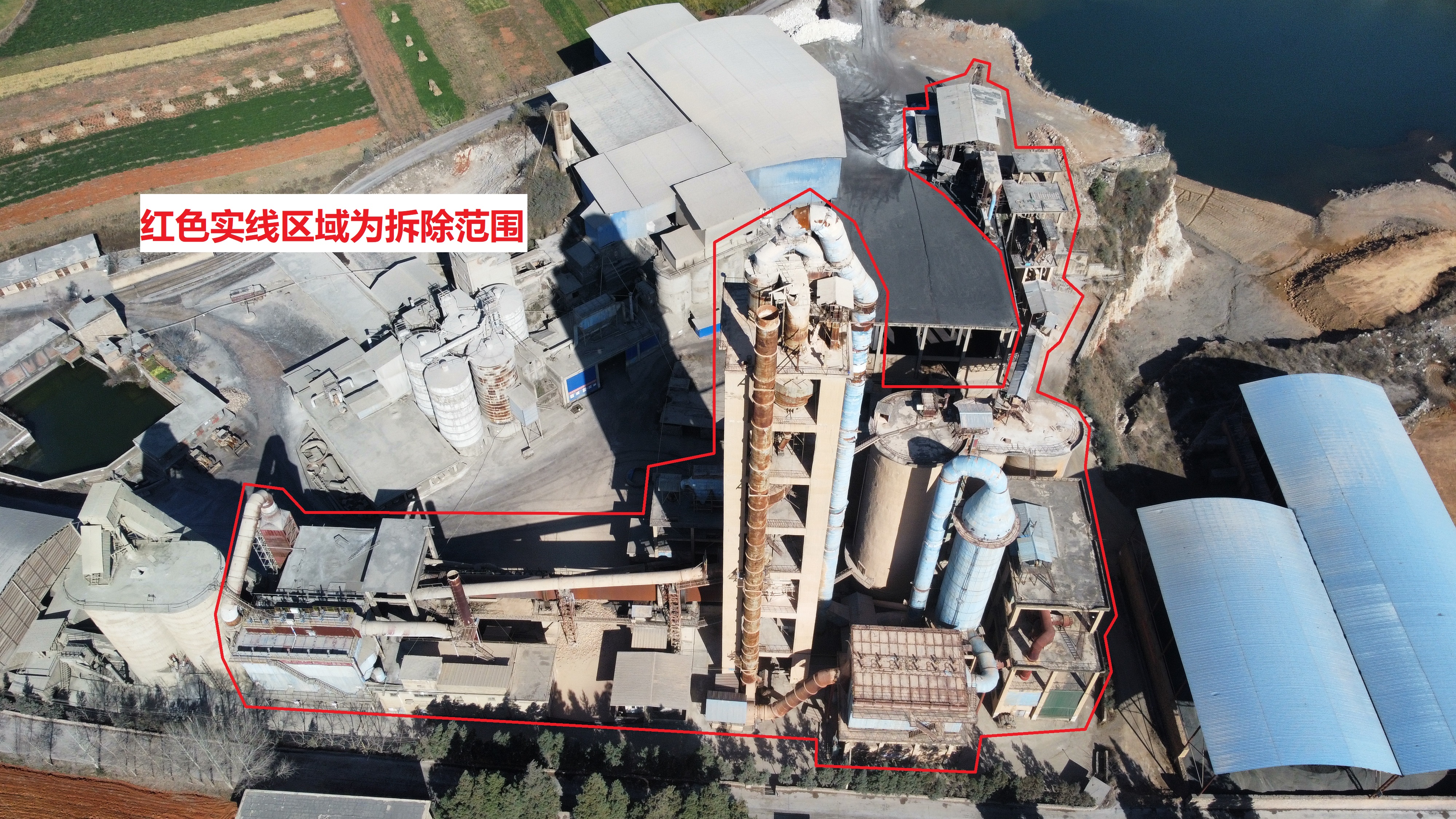 云南某水泥熟料产线整体拆除外售