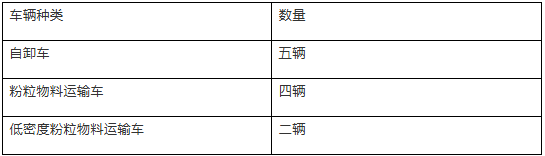 1773641785-image.png 1773641785-image.png