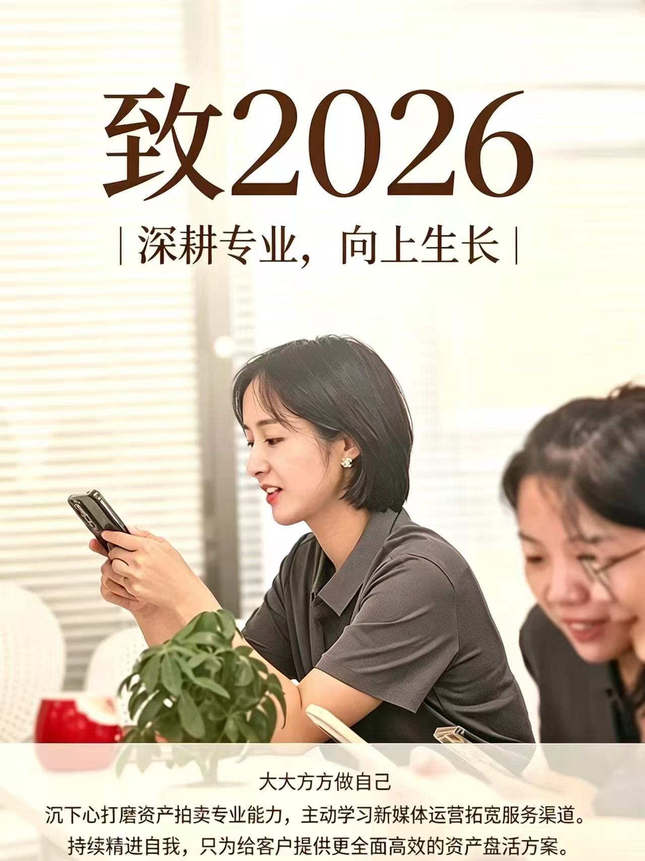 https://biao-img.oss-cn-beijing.aliyuncs.com/biaodiimg/20260824/17875508316a8bdc6f5beae.jpg