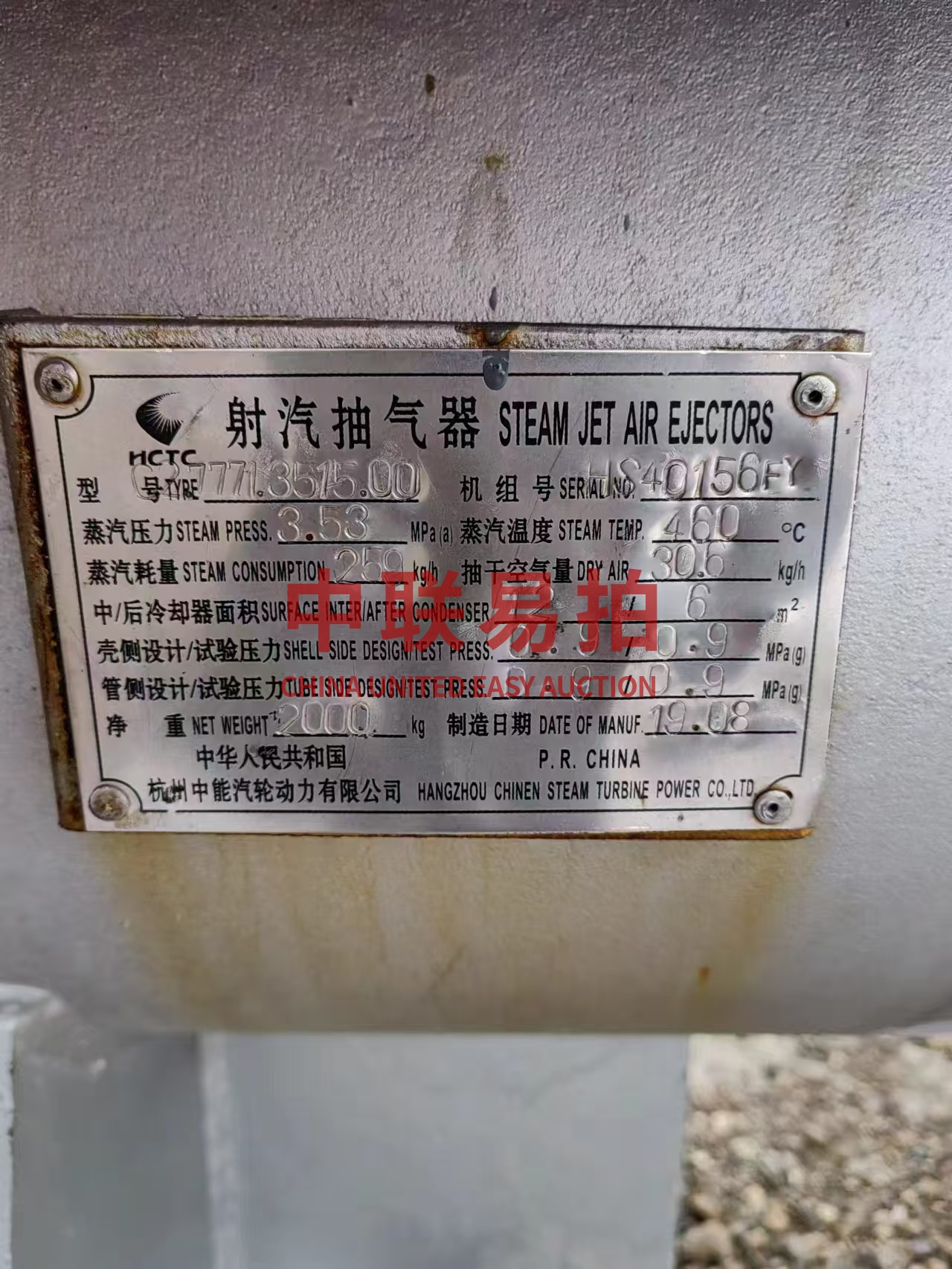 缩略图1