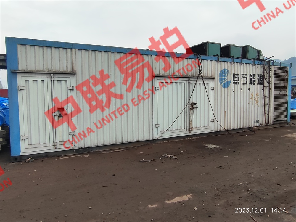 https://biao-img.oss-cn-beijing.aliyuncs.com/biaodiimg/w1704267266-7e63c8111af2ed498b7b6f88fde65aa.jpg