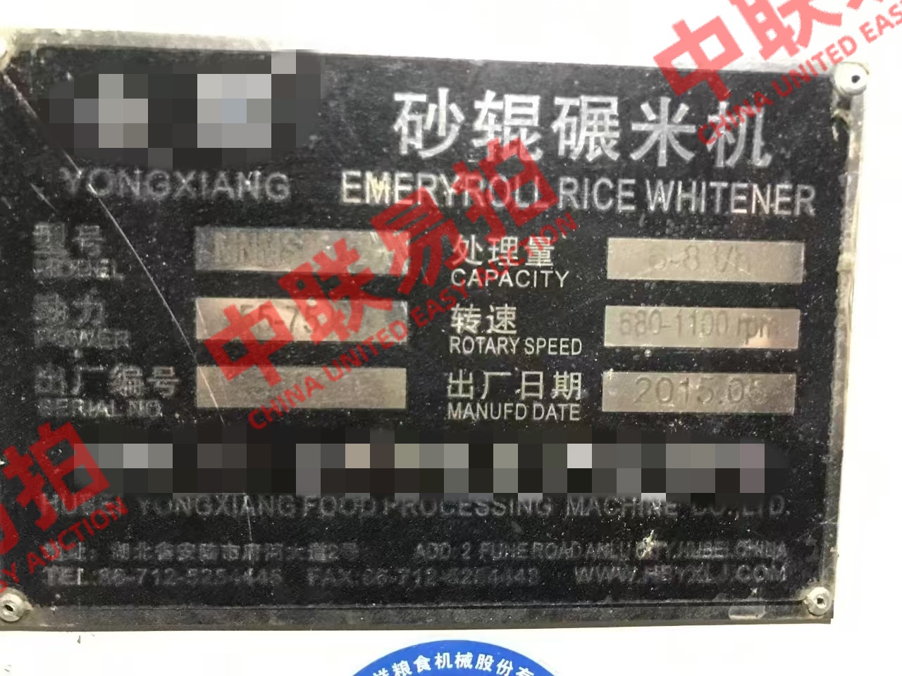 https://biao-img.oss-cn-beijing.aliyuncs.com/biaodiimg/w1749695038-%E5%BE%AE%E4%BF%A1%E5%9B%BE%E7%89%87_20250612094436.jpg