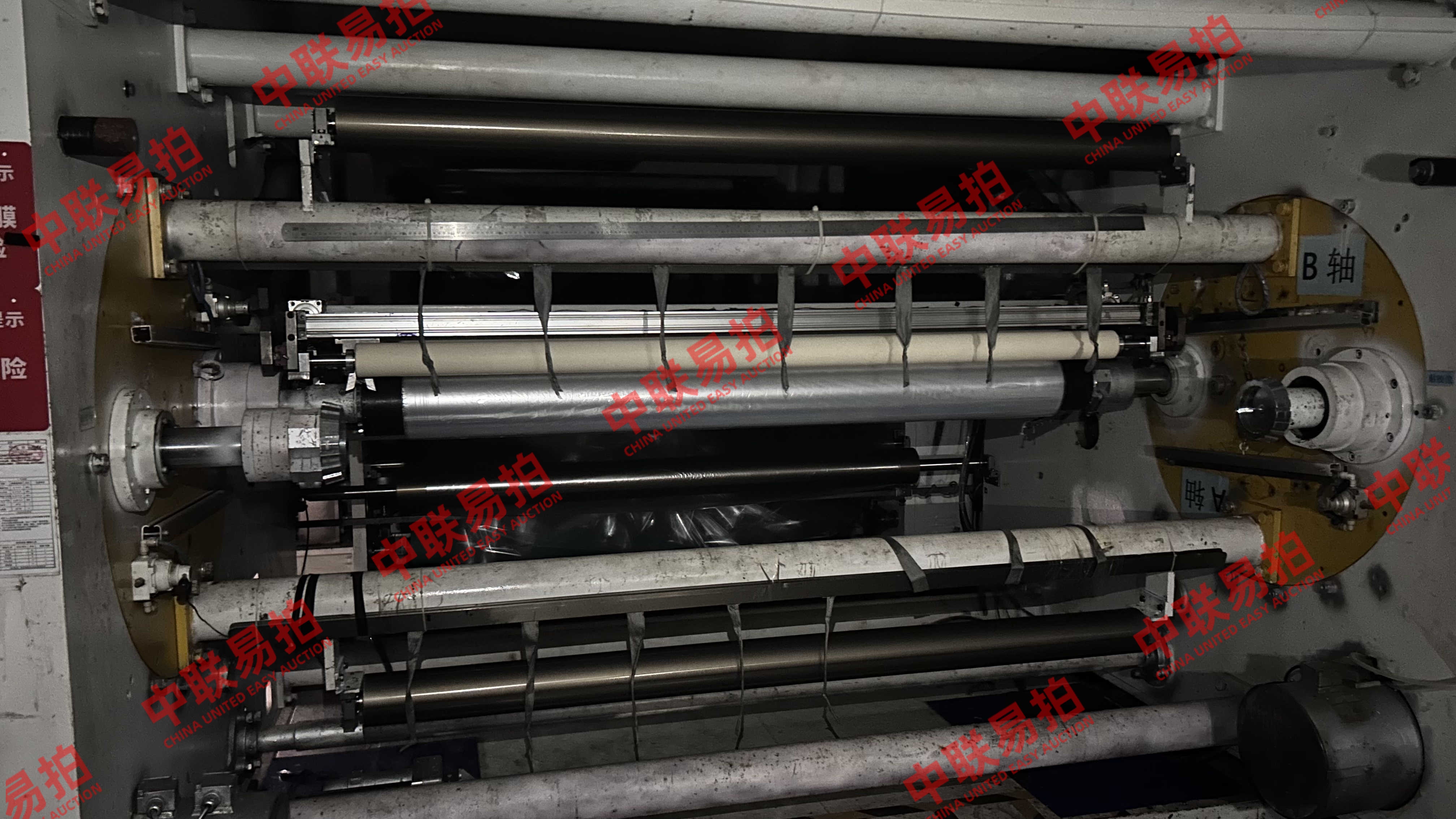 https://biao-img.oss-cn-beijing.aliyuncs.com/biaodiimg/w1751598855-%E5%BE%AE%E4%BF%A1%E5%9B%BE%E7%89%87_20250704102958.jpg