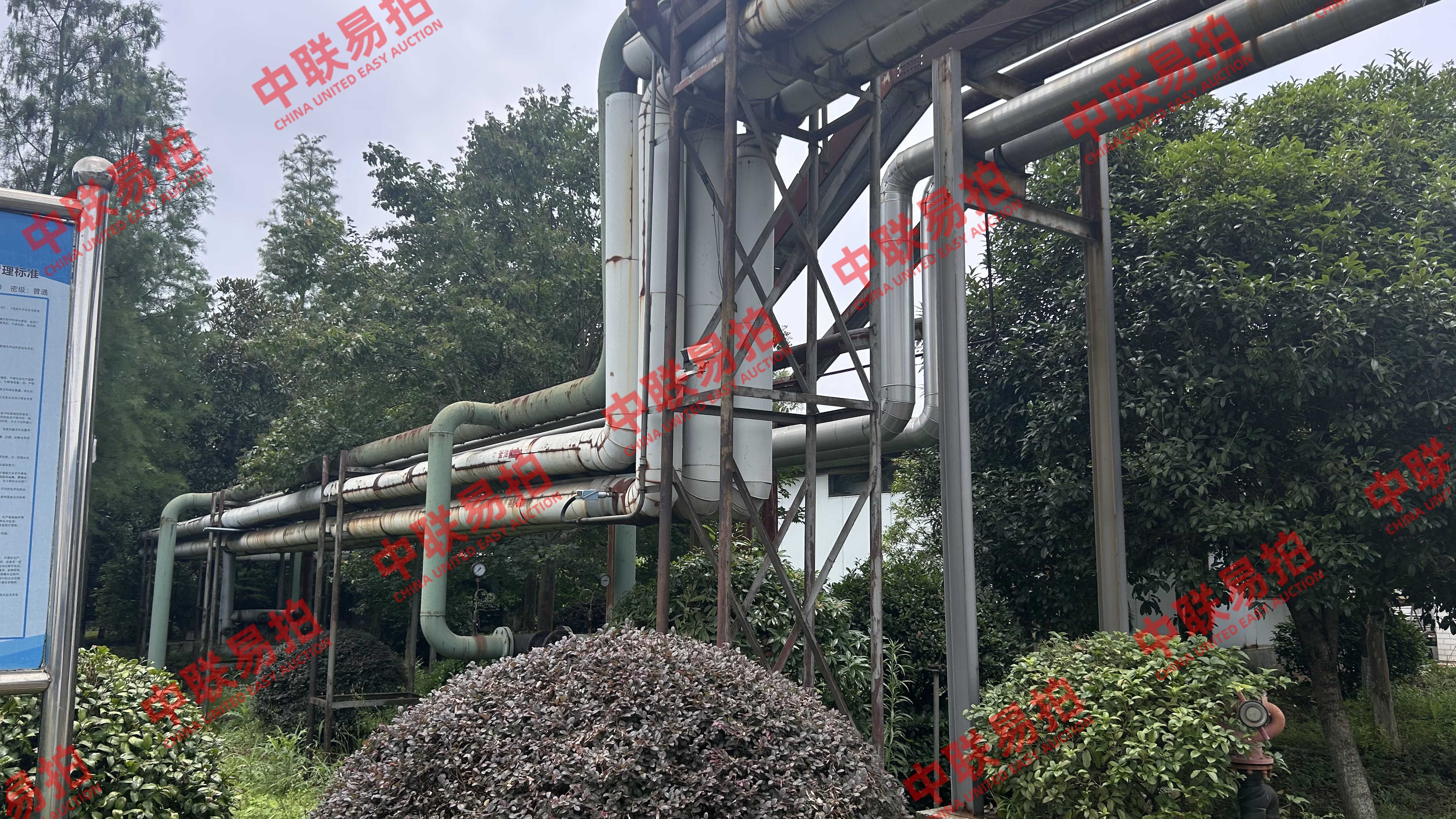 https://biao-img.oss-cn-beijing.aliyuncs.com/biaodiimg/w1751598857-%E5%BE%AE%E4%BF%A1%E5%9B%BE%E7%89%87_20250704103339.jpg