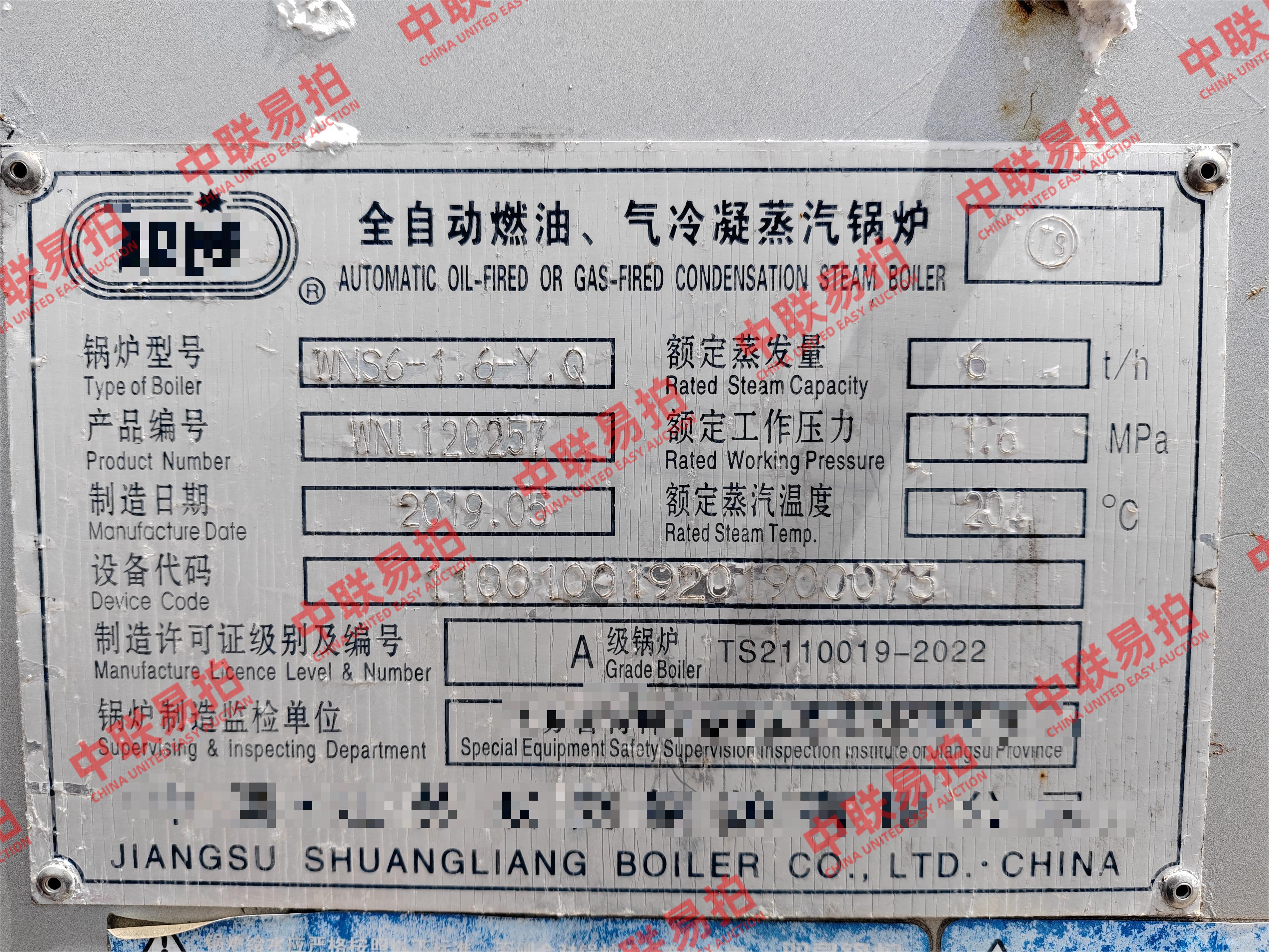 https://biao-img.oss-cn-beijing.aliyuncs.com/biaodiimg/w1751614032-%E5%BE%AE%E4%BF%A1%E5%9B%BE%E7%89%87_20250704140459.jpg