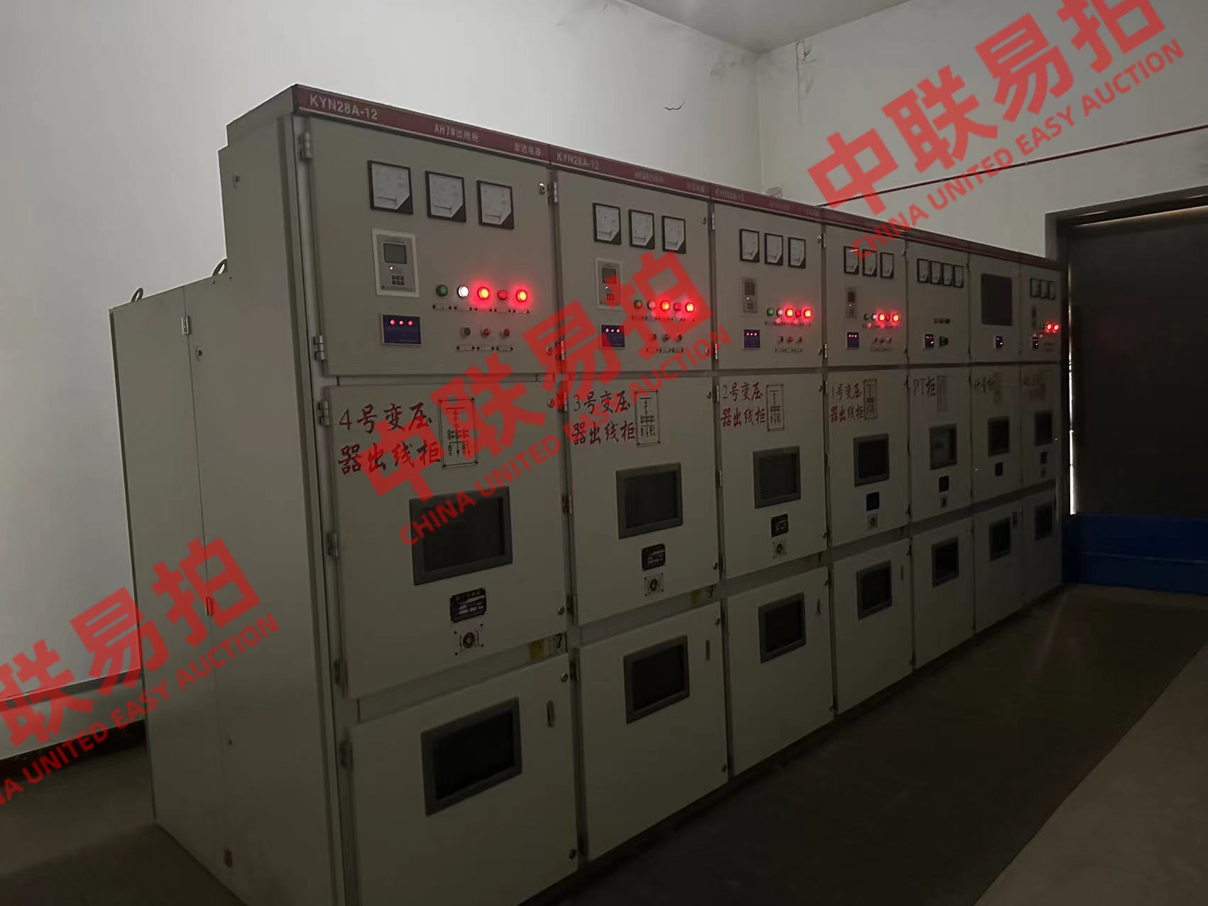 https://biao-img.oss-cn-beijing.aliyuncs.com/biaodiimg/w1752026875-%E5%BE%AE%E4%BF%A1%E5%9B%BE%E7%89%87_20250709093138.jpg
