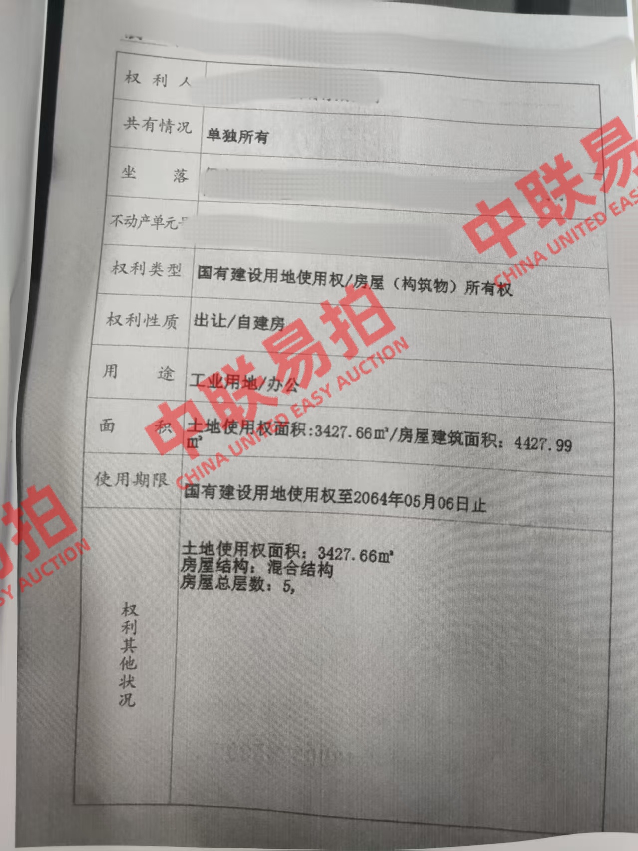 https://biao-img.oss-cn-beijing.aliyuncs.com/biaodiimg/w1752026951-%E5%BE%AE%E4%BF%A1%E5%9B%BE%E7%89%87_20250709092319.jpg