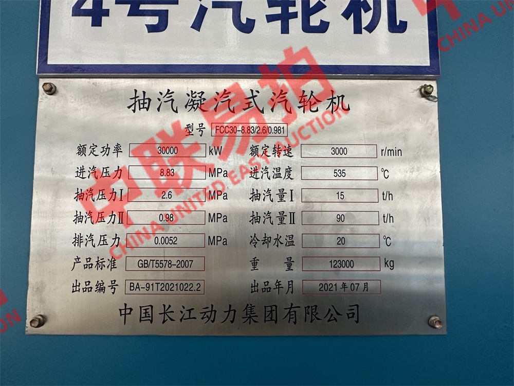 https://biao-img.oss-cn-beijing.aliyuncs.com/biaodiimg/w1752137337-%E5%BE%AE%E4%BF%A1%E5%9B%BE%E7%89%87_20250710161615.jpg