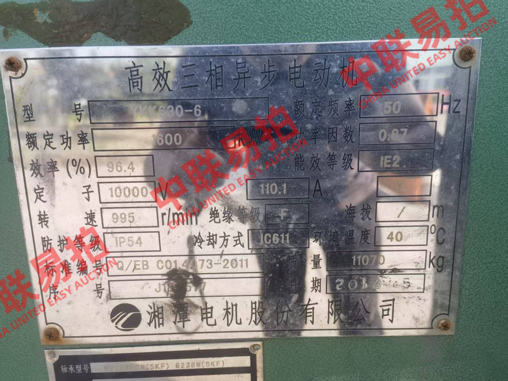 缩略图1