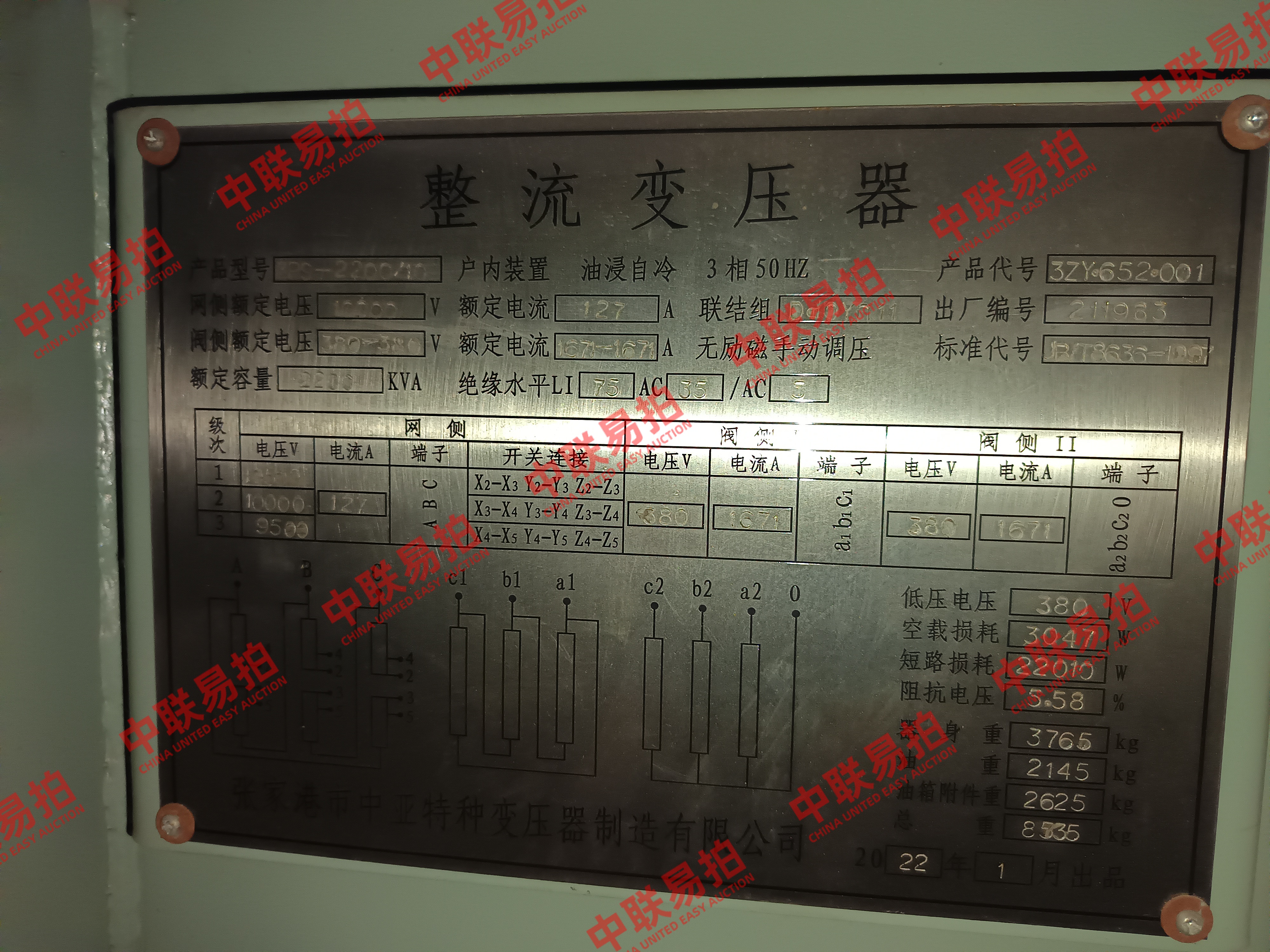 缩略图1