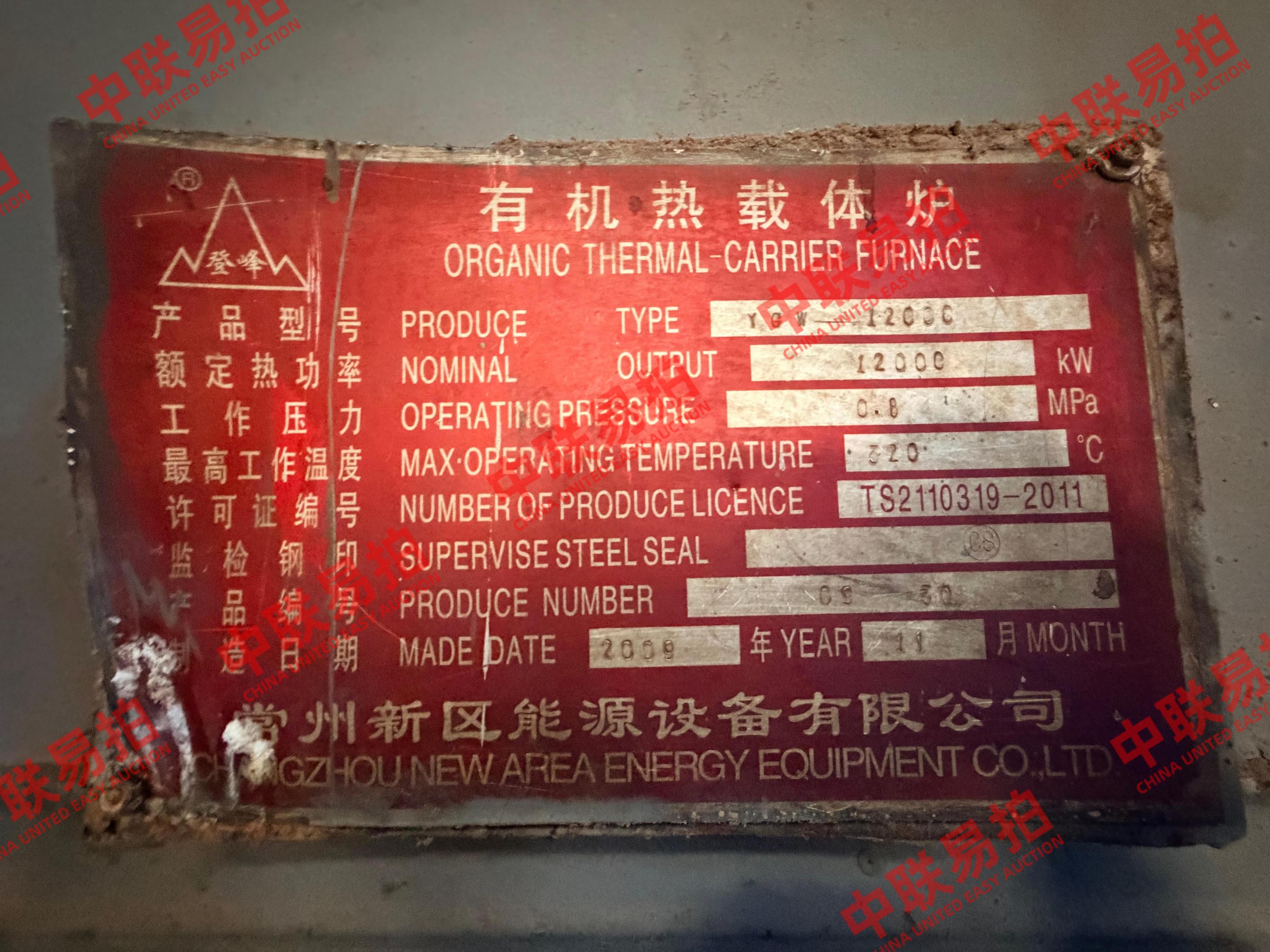 缩略图1
