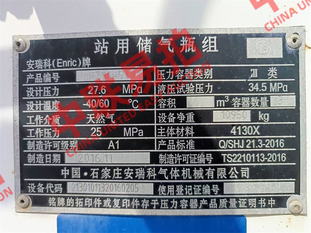 缩略图1