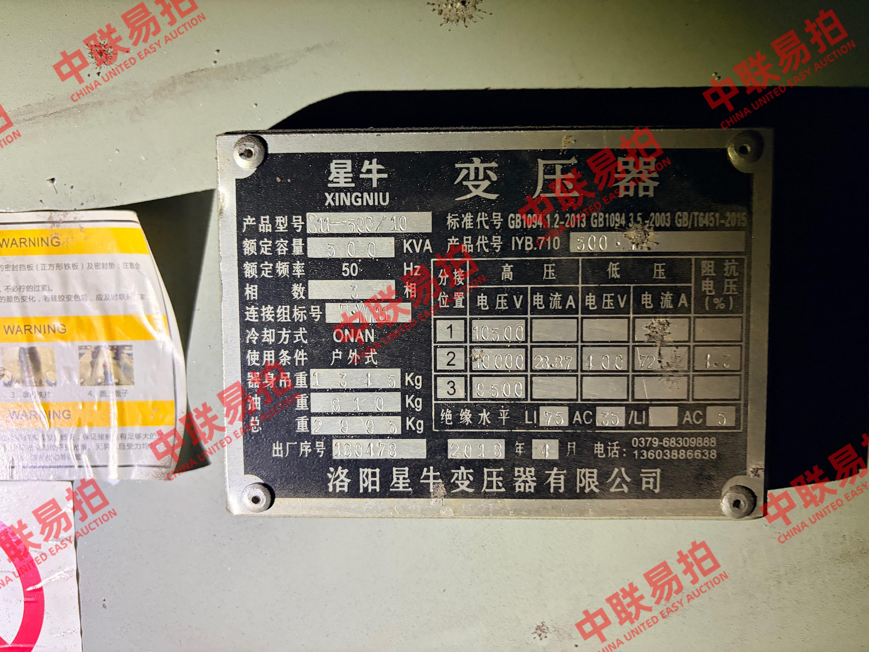 缩略图1