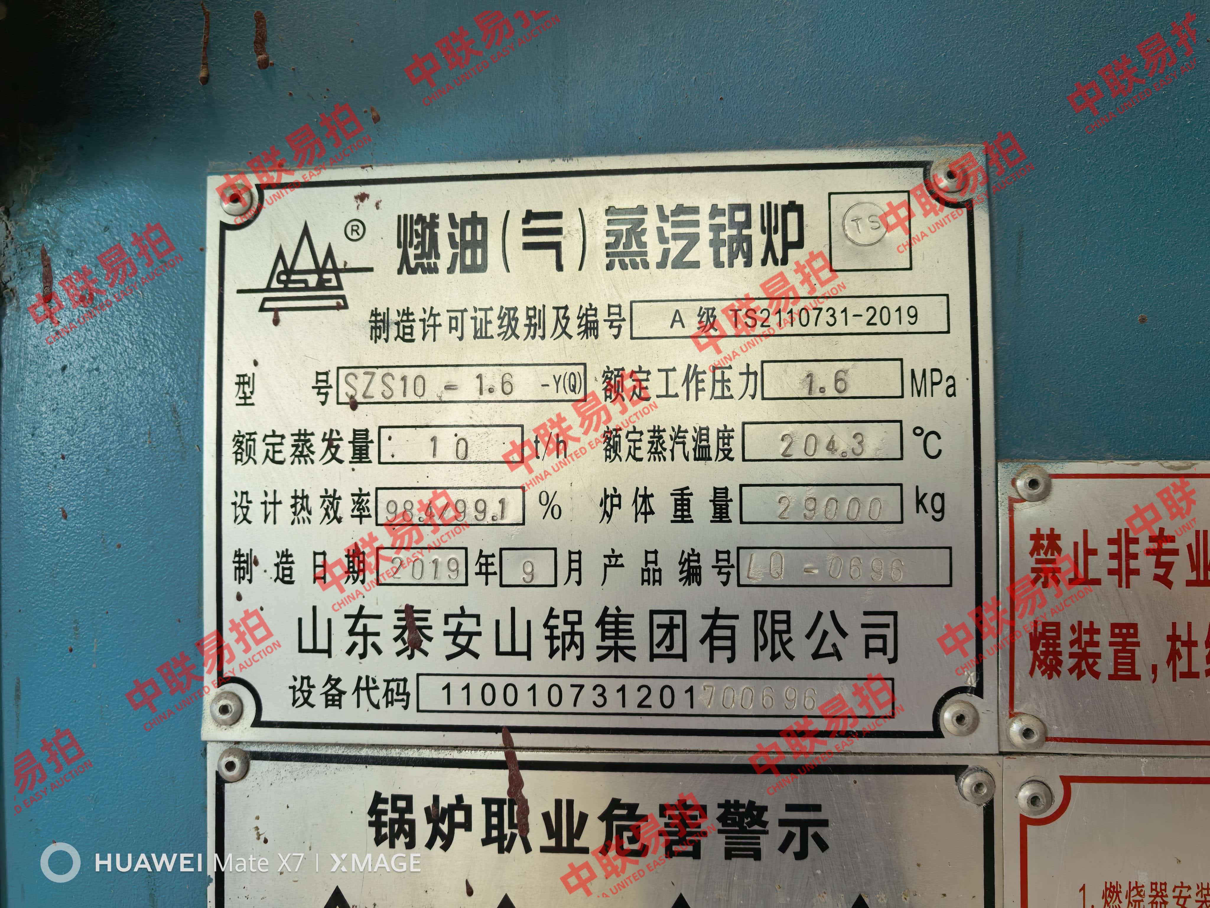 缩略图1